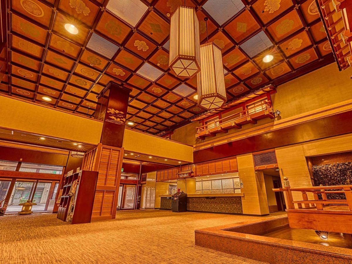 Ooedo Onsen Monogatari Yamashiro Saichoraku Ryokan Kaga (Ishikawa)