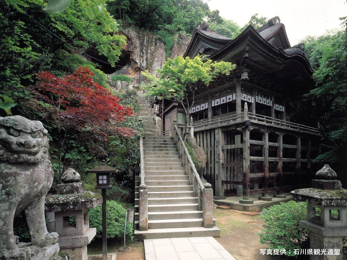 Ryokan Ooedo Onsen Monogatari Yamashiro Saichoraku 3*